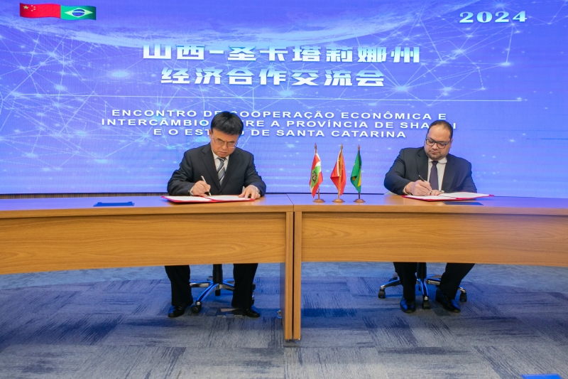 Assinatura de memorando de entendimento (foto: Filipe Scotti)